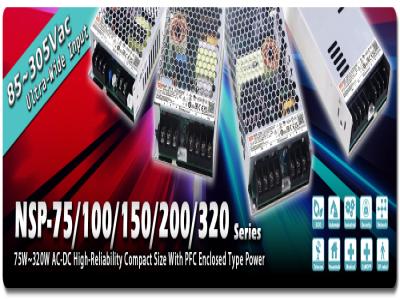 NSP-75/100/150/200/320 Series